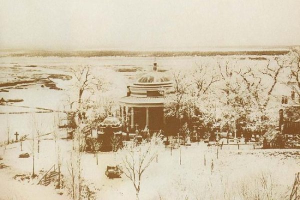 Кракен зайти