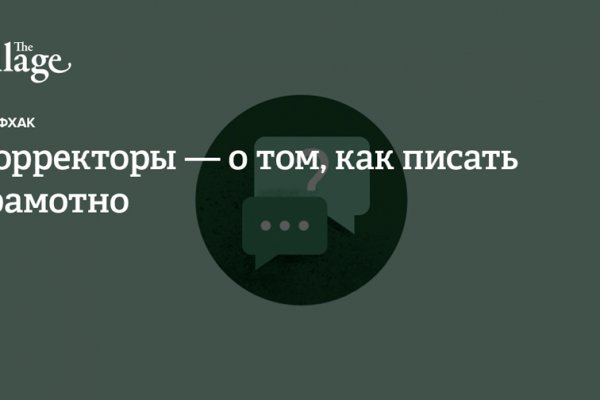 Зайти на кракен через браузер