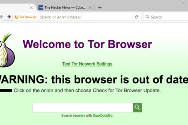 Ссылка в даркнет