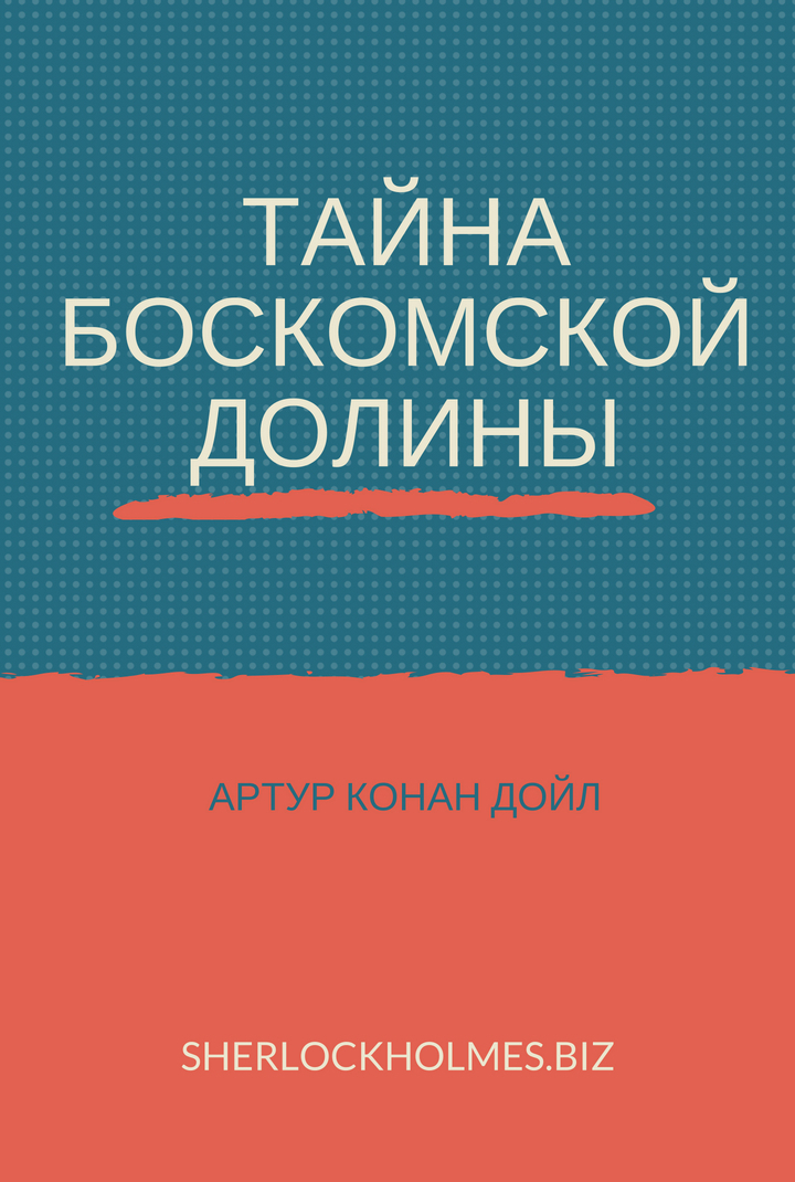 Как войти в кракен