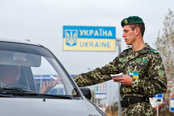 Впн для кракена