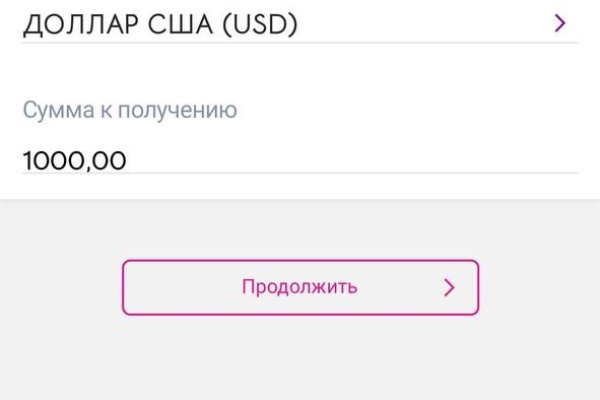Ссылка на кракен onion kraken dark link