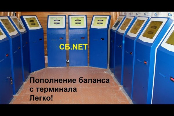 Кракен короткая ссылка