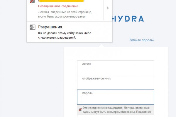 Кракен даркнет только через торг