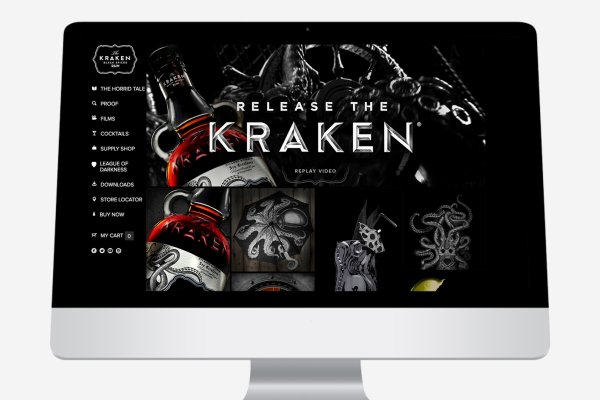 Kraken ltd