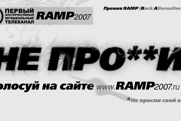 Кракен тор gigageek ru