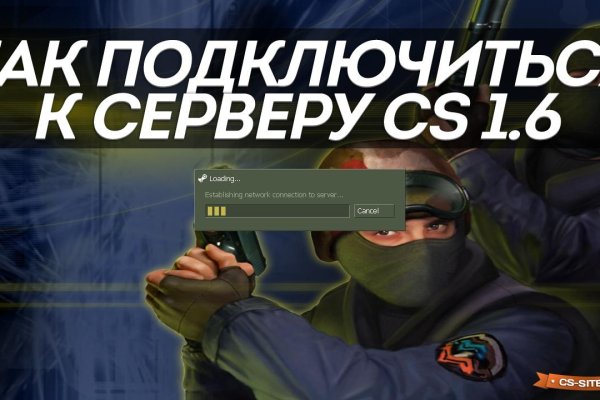 Кракен ссылка зеркало