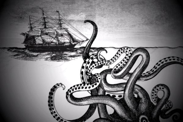 2kr kraken