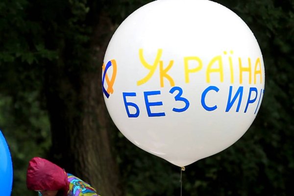 Кракен маркетплейс в россии