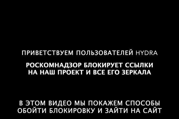 Что такое кракен в интернете