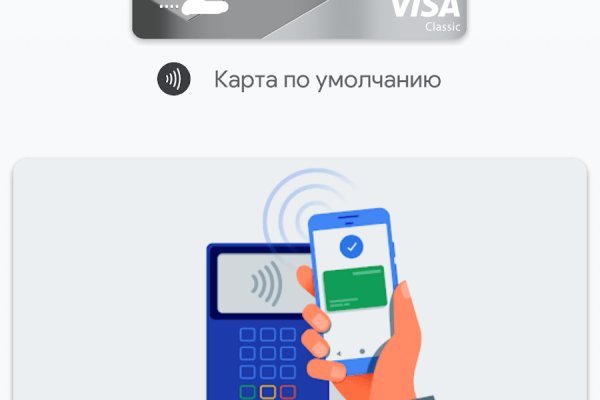 Kra31at