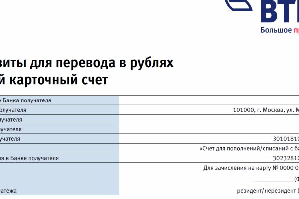 Кракен маркетплейс krk market com