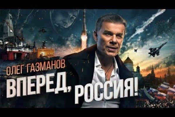 Кракен наркота