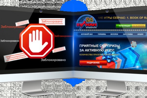 Кракен тор krakendark krakendark link