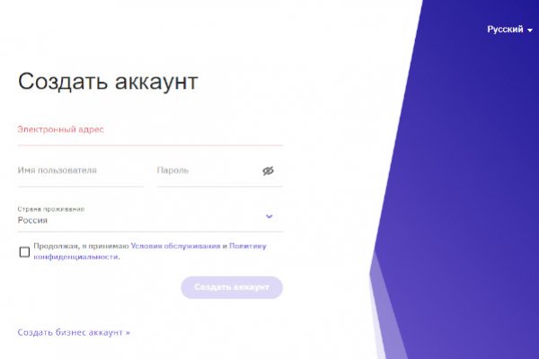 Как зайти на кракен через тор браузер