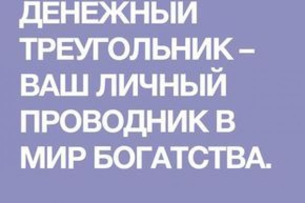 Ссылка кракен зеркало тор