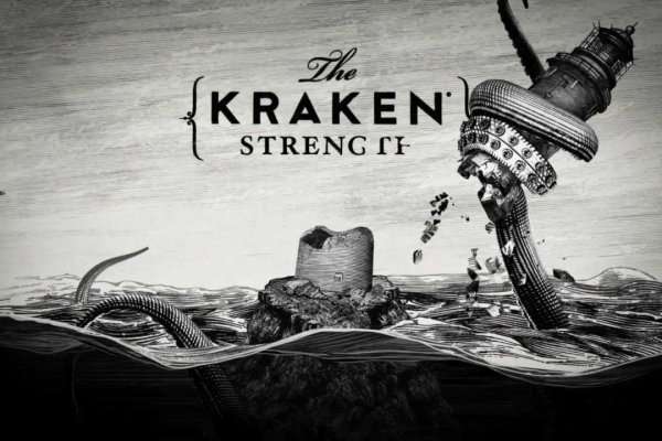 Сайт kraken тор