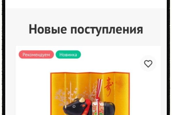 Найдется все kraken 2krn cc