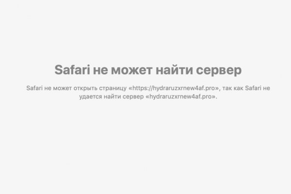 Кракен сайт kr2web in цены