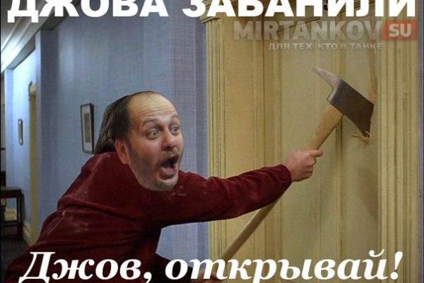 Ссылки на даркнет сайты