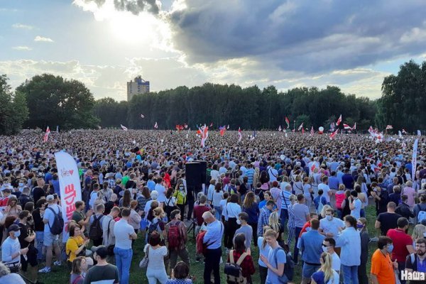 Кракен наркотики в оренбурге