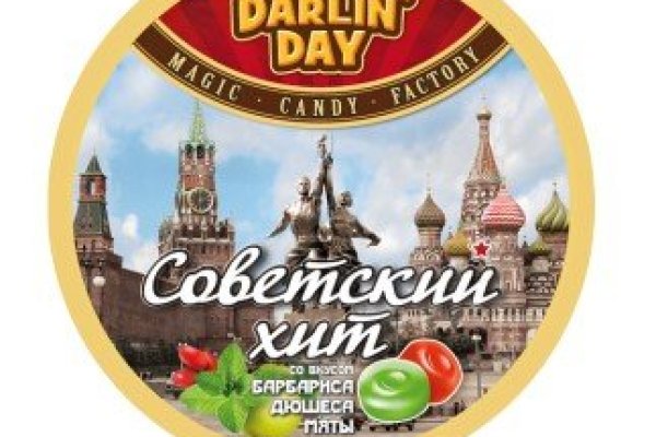 Прямая ссылка на кракен