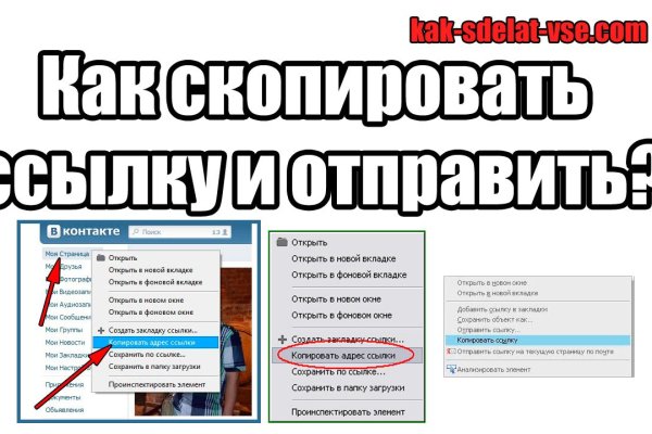 Кракен что это такое маркетплейс